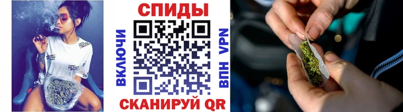 Бутират вода  Мамадыш 
