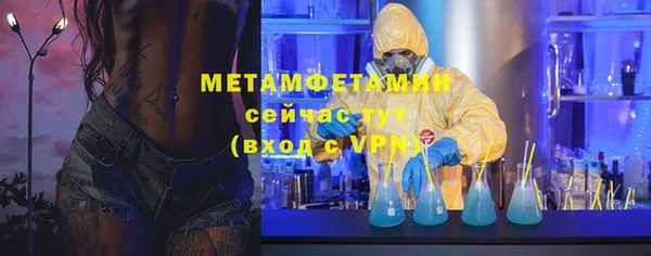 кокаин премиум Лиски