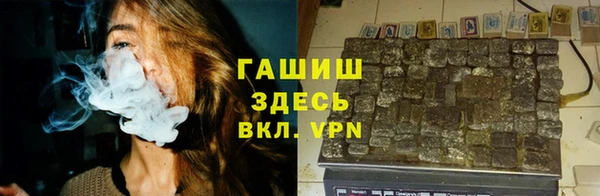 кокаин премиум Лиски