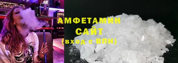 ГАЛЛЮЦИНОГЕННЫЕ ГРИБЫ Лихославль