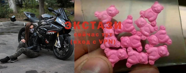 mdma Липки