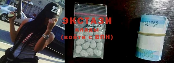mdma Липки