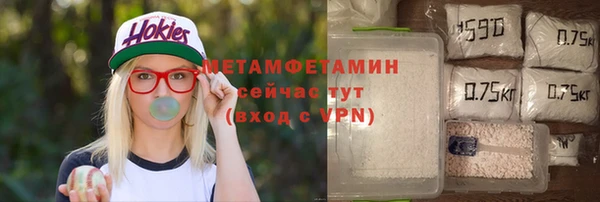 ГАЛЛЮЦИНОГЕННЫЕ ГРИБЫ Лихославль
