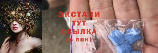 mdma Липки