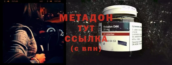ГАЛЛЮЦИНОГЕННЫЕ ГРИБЫ Лихославль