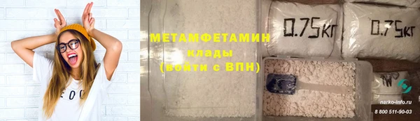 кокаин премиум Лиски