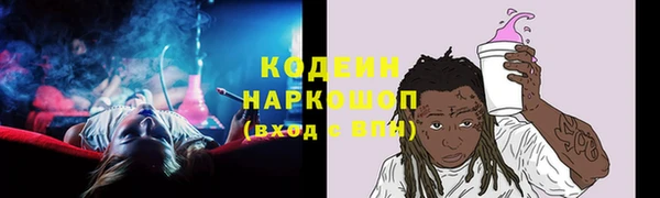 mdma Липки