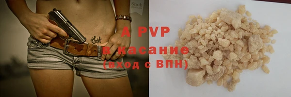 mdma Липки
