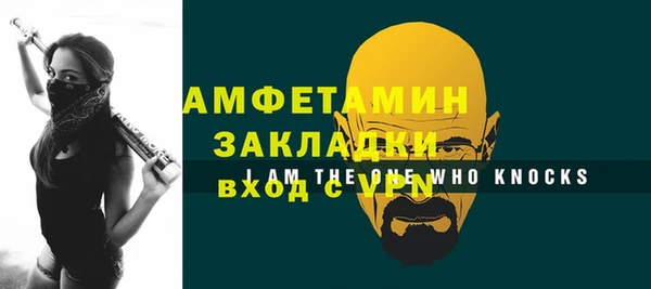 mdma Липки