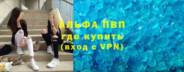 MESCALINE Лабытнанги