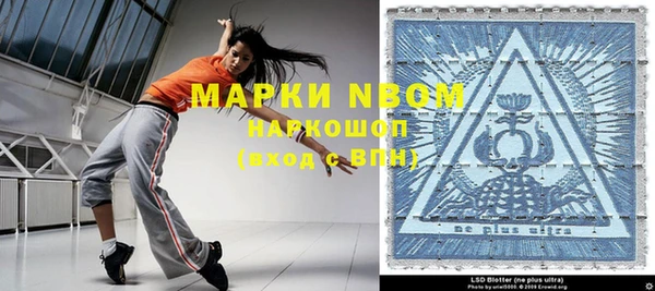 mdma Липки