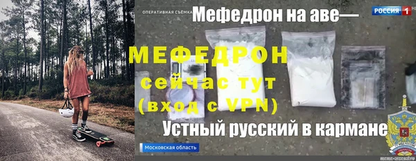 mdma Липки