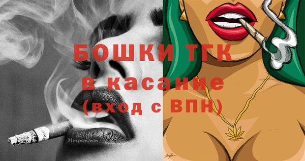 mdma Липки