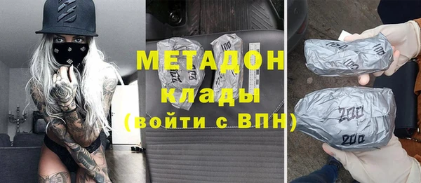 ГАЛЛЮЦИНОГЕННЫЕ ГРИБЫ Лихославль