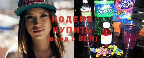 mdma Липки