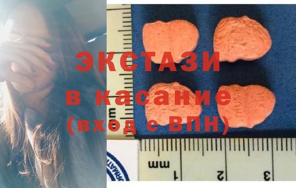 ГАЛЛЮЦИНОГЕННЫЕ ГРИБЫ Лихославль