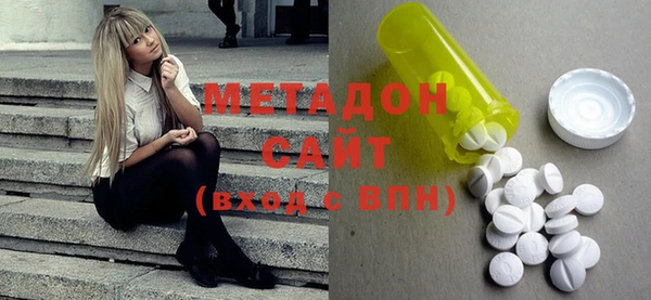 mdma Липки