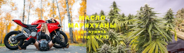 mdma Липки