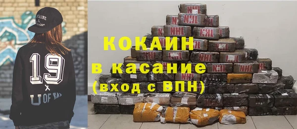 mdma Липки