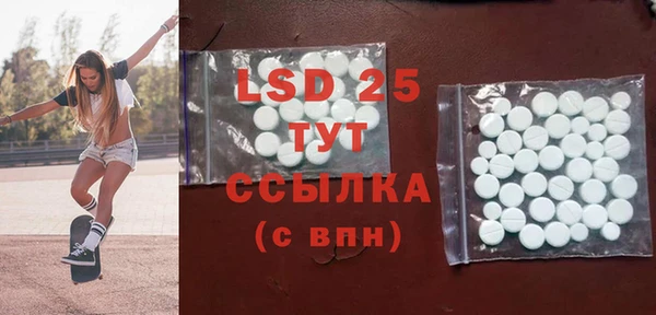 mdma Липки
