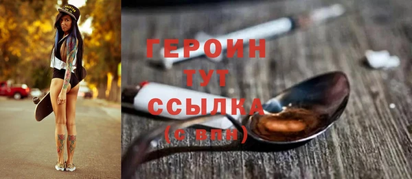 mdma Липки