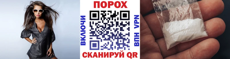 закладка  Мамадыш  МЕТАМФЕТАМИН витя 