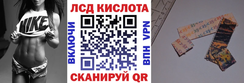 что такое наркотик  Мамадыш  Марки 25I-NBOMe 1500мкг 